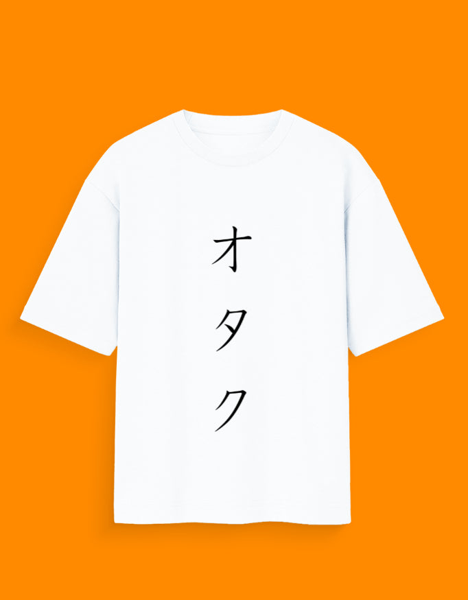 Otaku On T-shirt