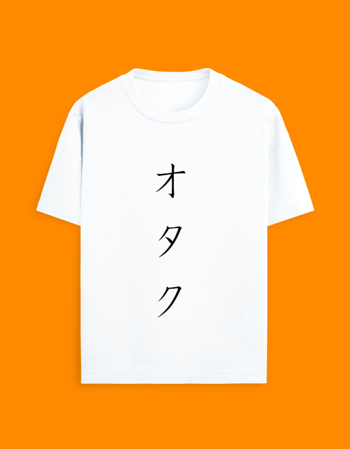 Otaku On T-shirt