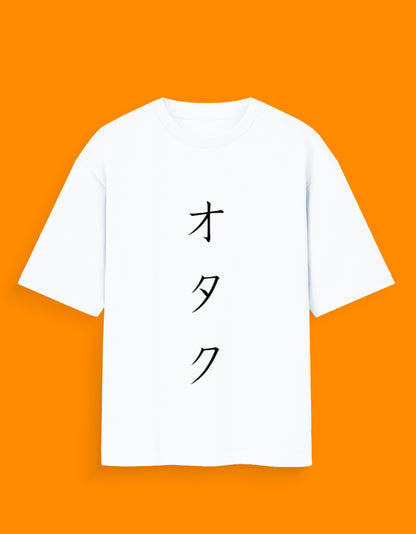 Otaku On T-shirt