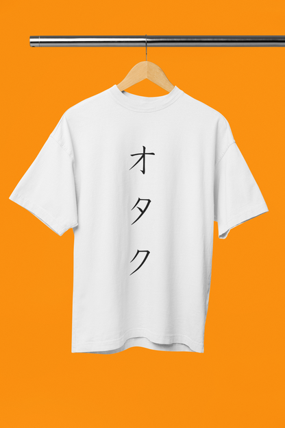 Otaku On T-shirt